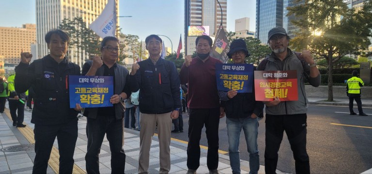 4c1b2e9173515b354f77c82dfce6de43_1762654