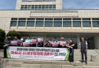 한국연구재단 2026 인문사회학술연구교수사업 …